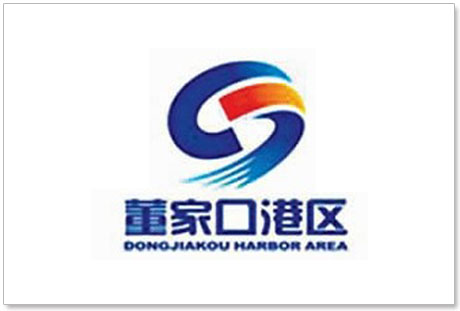 董家口港區