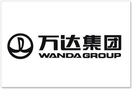 萬達集團股份有限公司